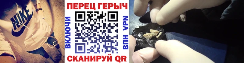 закладка  Кадников  ссылка на мегу tor  ГЕРОИН герыч 