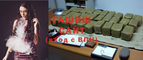 хмурый Надым