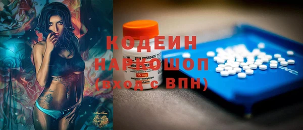 spice Наволоки