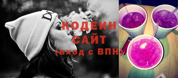 мескалин Михайлов