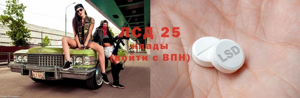 PSILOCYBIN Михайловка