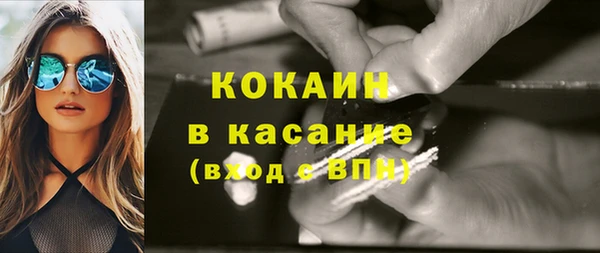 хмурый Надым