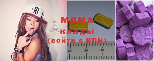 мескалин Михайлов
