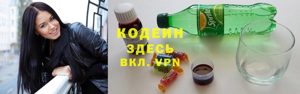 PSILOCYBIN Михайловка