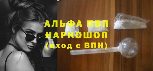 мескалин Михайлов