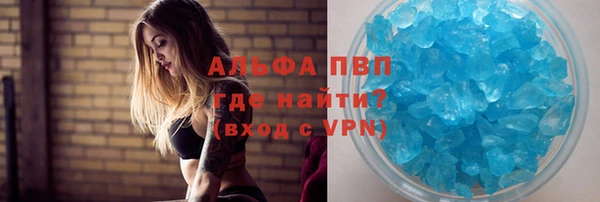 хмурый Надым