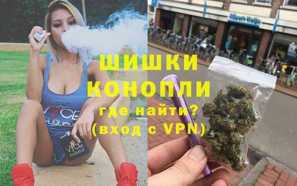 PSILOCYBIN Михайловка