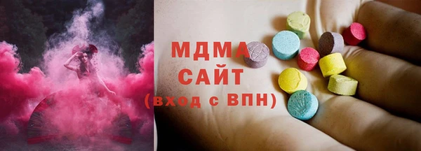 мескалин Михайлов