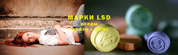 PSILOCYBIN Михайловка