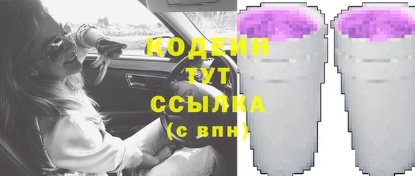 PSILOCYBIN Михайловка
