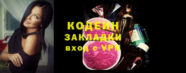 PSILOCYBIN Михайловка
