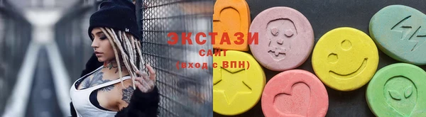 хмурый Надым