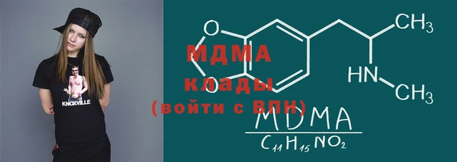 PSILOCYBIN Михайловка