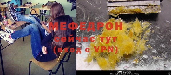 PSILOCYBIN Михайловка