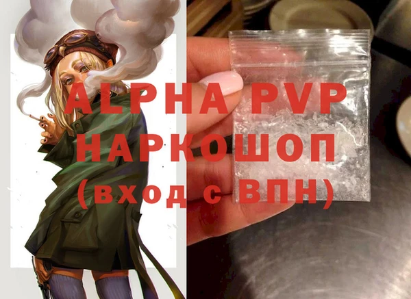 мескалин Михайлов