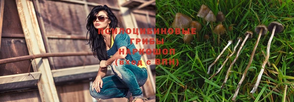 spice Наволоки