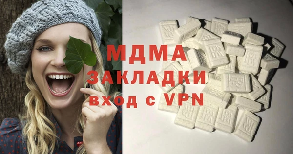 PSILOCYBIN Михайловка