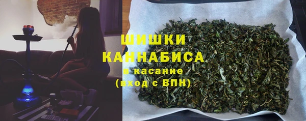 мескалин Михайлов