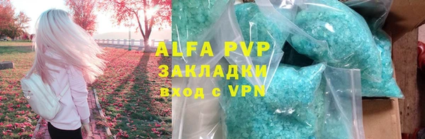PSILOCYBIN Михайловка