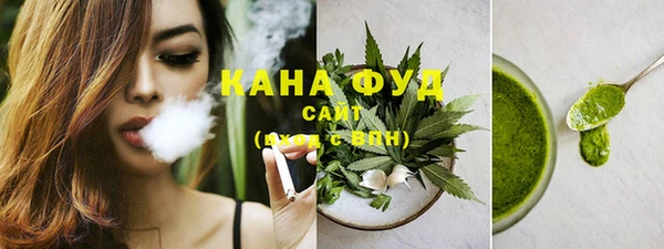 мдма Михайловск