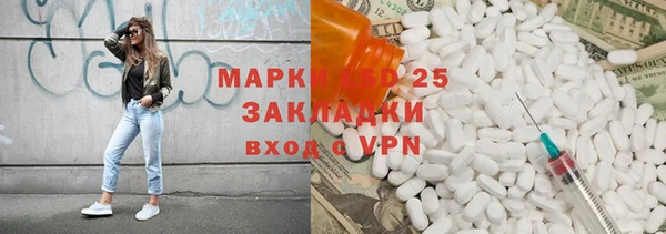 spice Наволоки