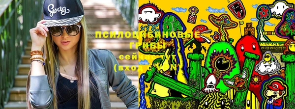альфа пвп Навашино
