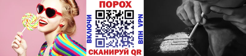 наркотики Кадников МЕТАМФЕТАМИН Methamphetamine