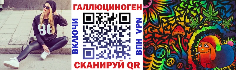 mega ONION  маркетплейс клад  Псилоцибиновые грибы Psilocybe  Кадников 