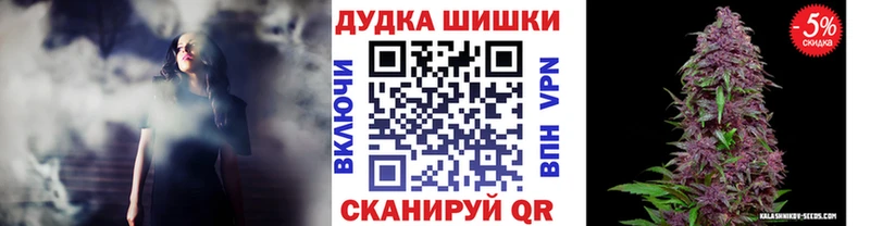 Каннабис тримм  Кадников 